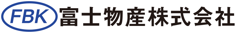 富士物産株式会社