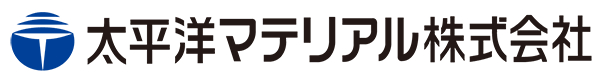 太平洋マテリアル